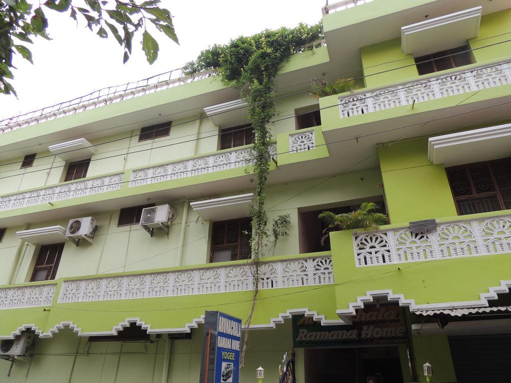 Arunachala Ramana Home Tiruvannāmalai Zewnętrze zdjęcie