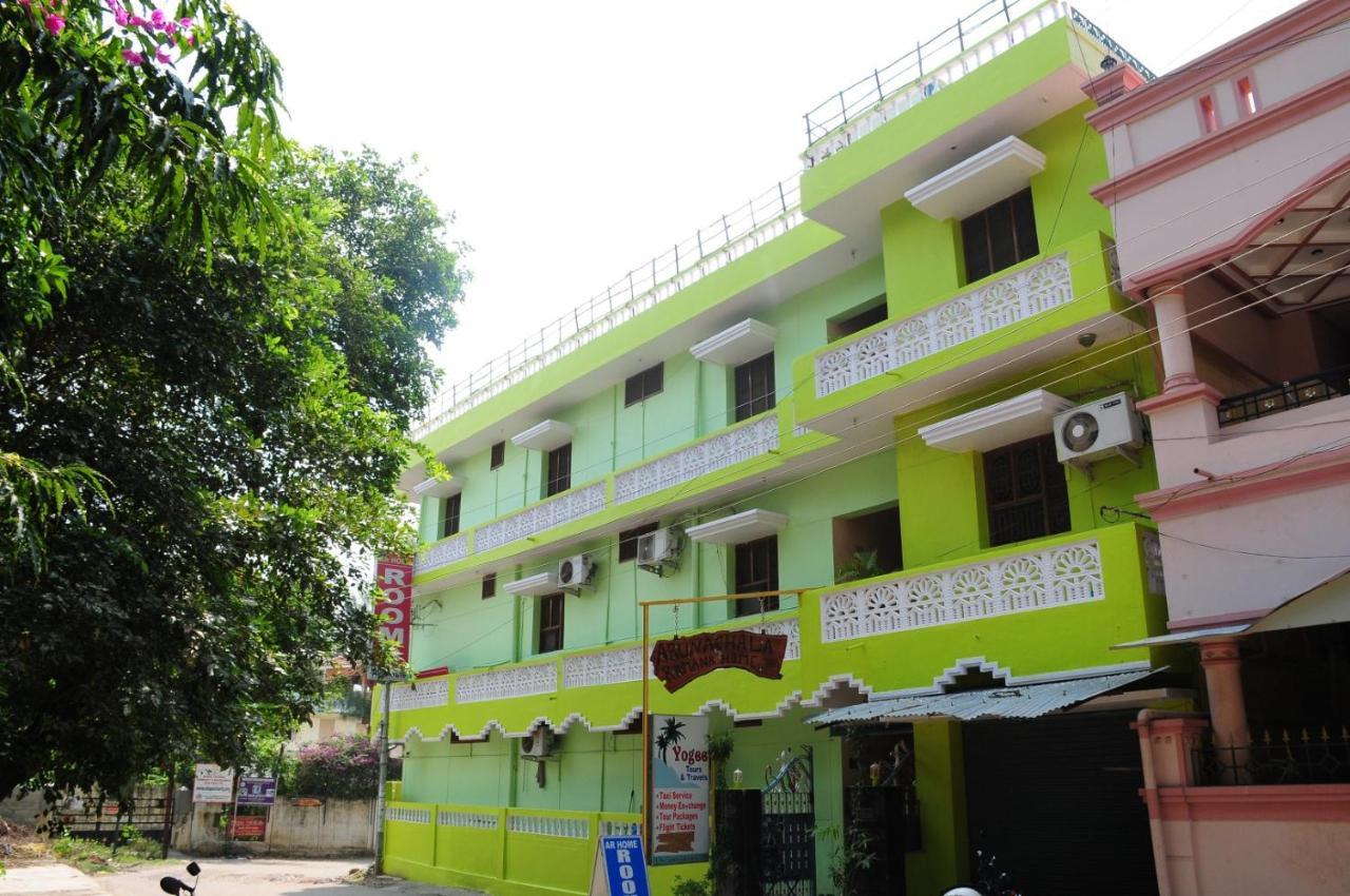 Arunachala Ramana Home Tiruvannāmalai Zewnętrze zdjęcie